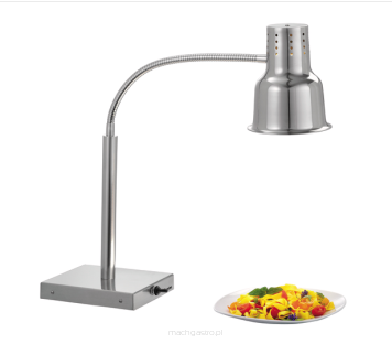 Lampa grzewcza IWL250ST