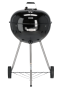 Grill węglowy | okrągły | ⌀540 mm