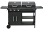 Grill gazowo-węglowy | TORNE | 4+1 | 8.4 kW
