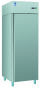 Szafa chłodnicza GASTRO C700 INOX