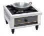 Taboret gazowy, GAR 14XL, 14.0 KW
